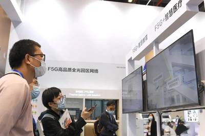 武漢重金激勵數(shù)字經(jīng)濟(jì)創(chuàng)新，最高200萬獎勵撬動未來應(yīng)用場景