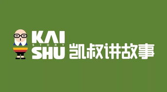 智趣家庭故事總動員決賽高潮迭起，網(wǎng)絡(luò)技術(shù)驅(qū)動總決賽精彩啟幕