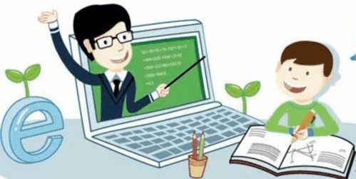 浦東企業(yè)今日啟動(dòng)申報(bào) 網(wǎng)絡(luò)技術(shù)服務(wù)專項(xiàng)補(bǔ)貼助力數(shù)字化轉(zhuǎn)型